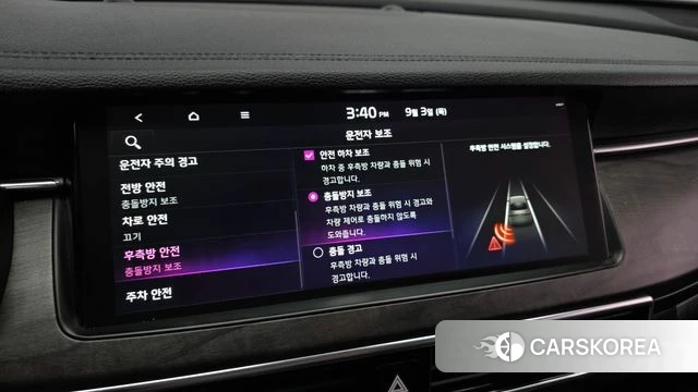 Kia K7 Premier 2019 Серый из Кореи, фото 6