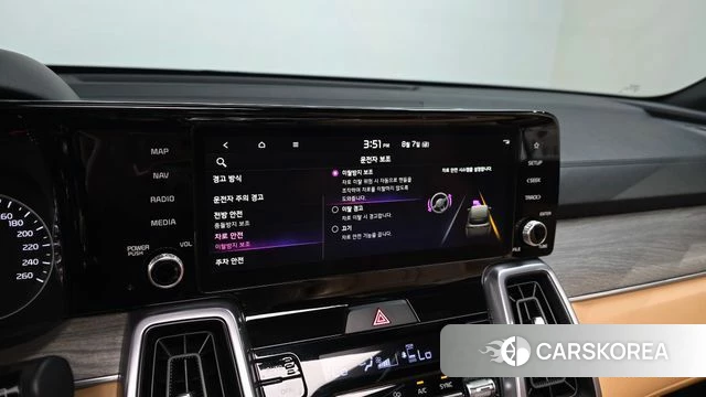 Kia Sorento 4th Generation 2022 Белый из Кореи, фото 6