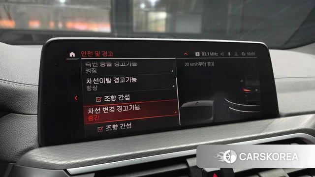 BMW X4 (G02) 2021 Черный из Кореи, фото 6