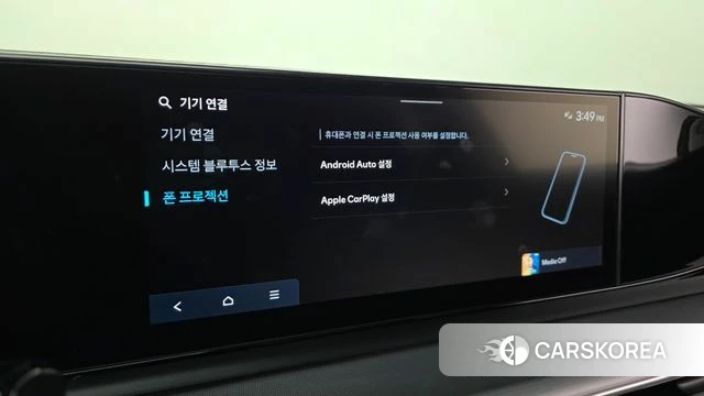 Hyundai Grandeur Hybrid (GN7) 2024 Черный из Кореи, фото 6