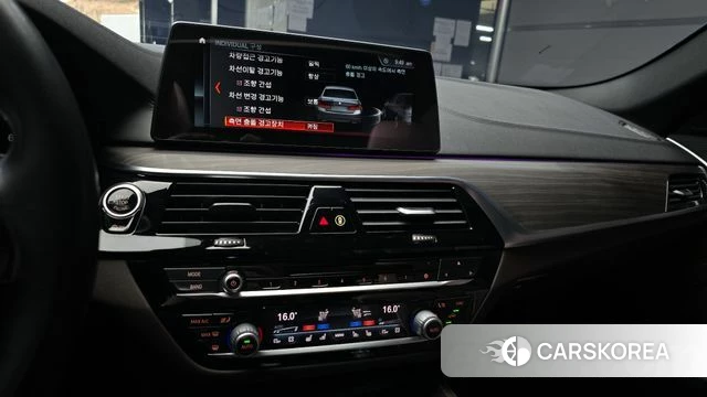 BMW 5 Series (G30) 2018 Серебристо-серый из Кореи, фото 6