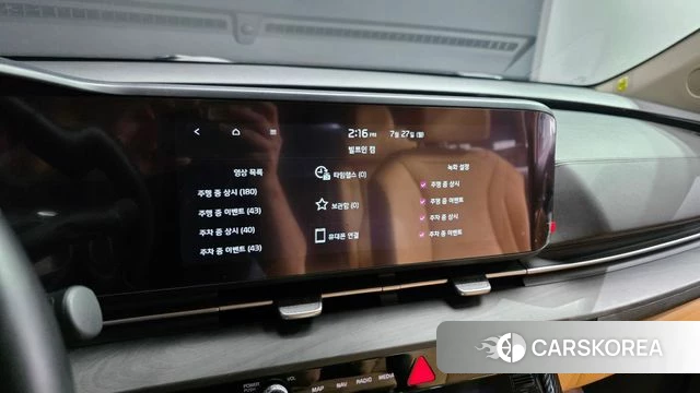Kia Carnival 4th generation 2022 Черный из Кореи, фото 6