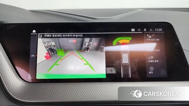 BMW 1 Series (F40) 2022 Зеленый из Кореи, фото 6