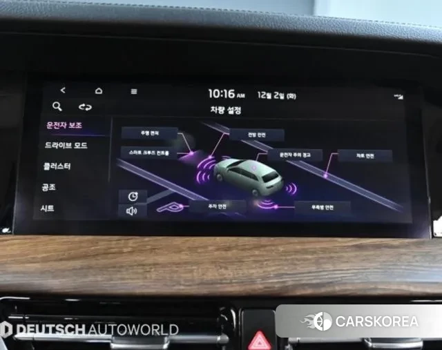 Kia Mohave Master 2021 Черный из Кореи, фото 6