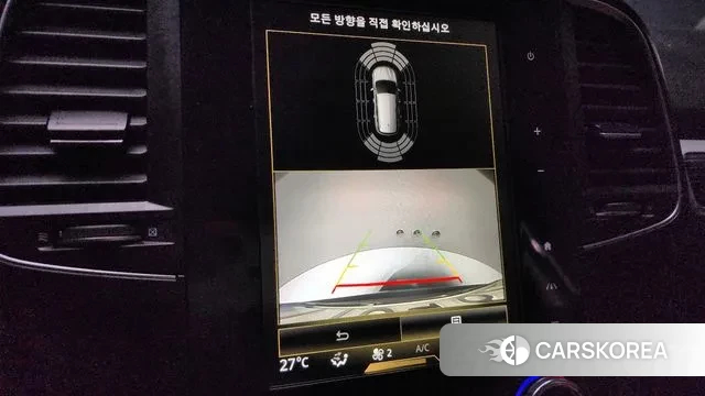 Renault Korea (Samsung) The New QM6 2021 Серый из Кореи, фото 6