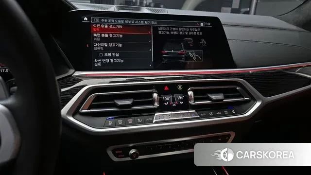 BMW X7 (G07) 2022 Черный из Кореи, фото 6