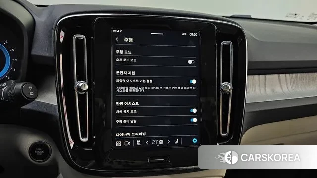 Volvo XC40 2024 Черный из Кореи, фото 6