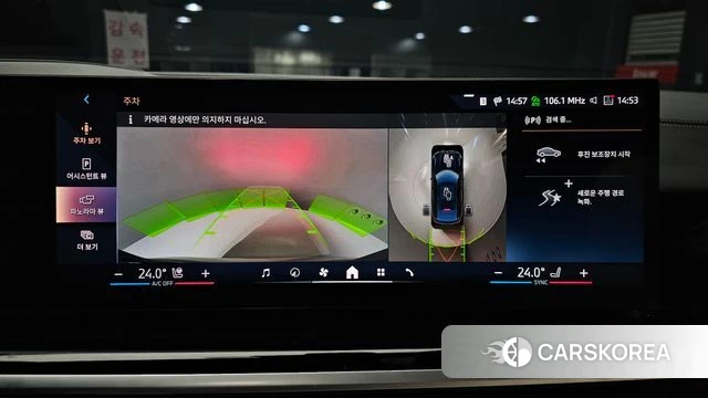 BMW X6 (G06) 2025 Синий из Кореи, фото 6