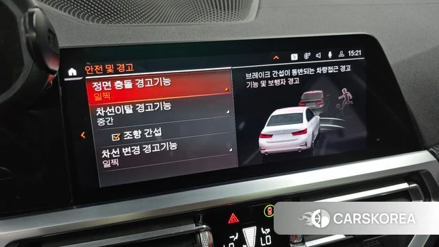 BMW 3 Series (G20) 2019 Белый из Кореи, фото 6