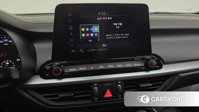 Kia Come New K3 2021 Белый из Кореи, фото 6