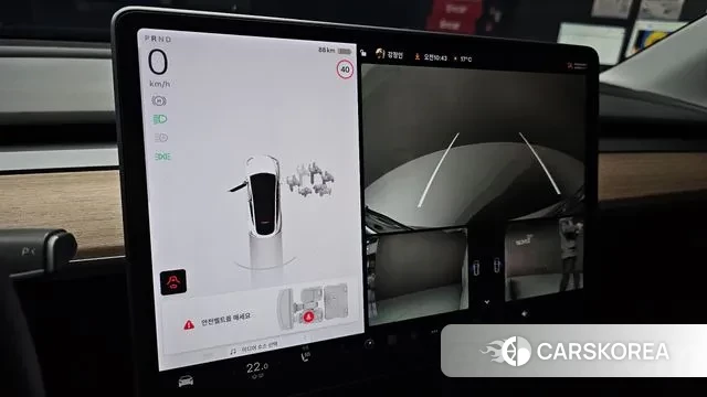 Tesla Model Y 2021 Белый из Кореи, фото 6