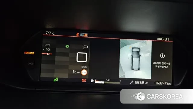Citroen / DS Grand C4 Spacetourer 2018 Белый из Кореи, фото 6