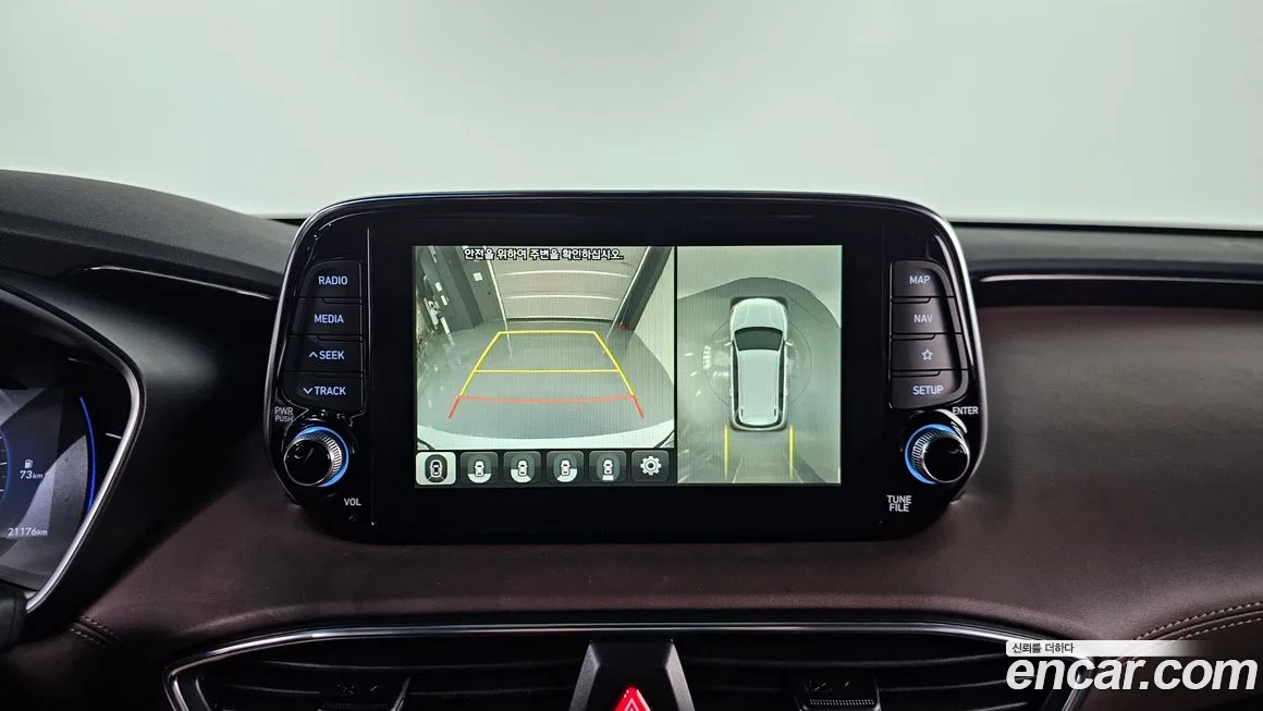 Hyundai Santa Fe TM 2019 Белый из Кореи, фото 6