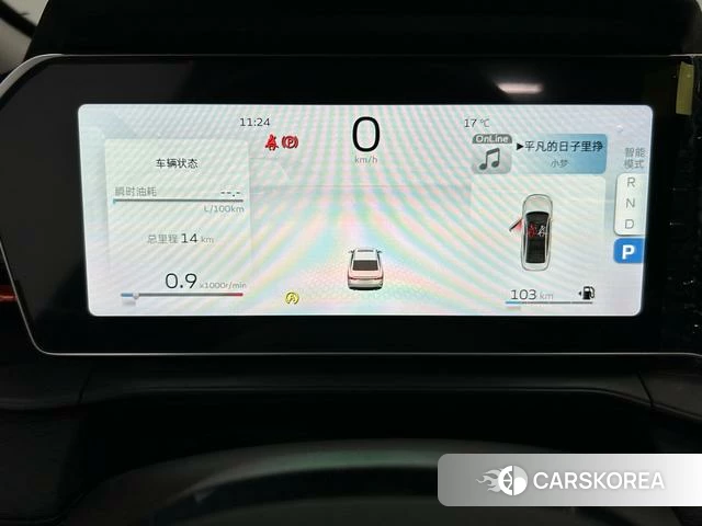 Geely Automobile Binrui 2026 Серебристо-серый из Китая, фото 6