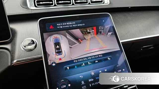 Mercedes-Benz S-Class W223 2022 Серый из Кореи, фото 6