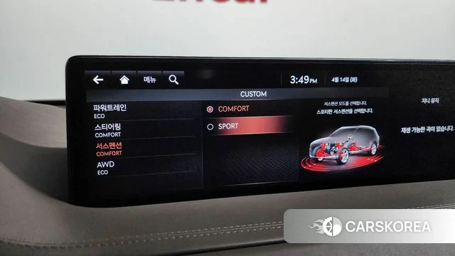 Genesis GV80 2020 Белый из Кореи, фото 6