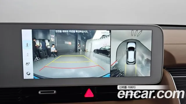 Hyundai Ionic 5 2021 Серый из Кореи, фото 6