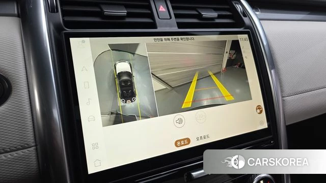 Land Rover Discovery 5 2024 Песочный из Кореи, фото 6