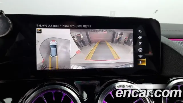 Mercedes-Benz EQA H243 id 2713658 из Кореи 6