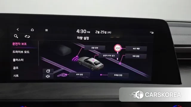 Kia K8 2022 Серый из Кореи, фото 6