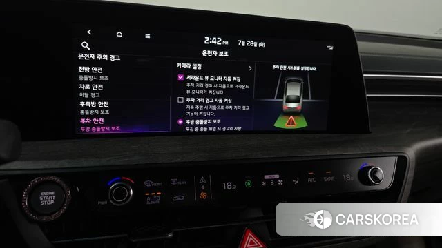 Kia K8 2022 Черный из Кореи, фото 6