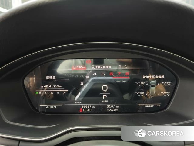 Audi A4L 2022 Белый из Китая, фото 6