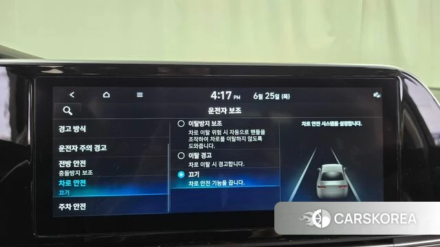 Hyundai The New Grandeur IG Hybrid 2022 Серый из Кореи, фото 6