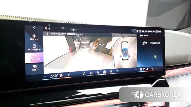 BMW 5 Series (G60) 2025 Белый из Кореи, фото 6