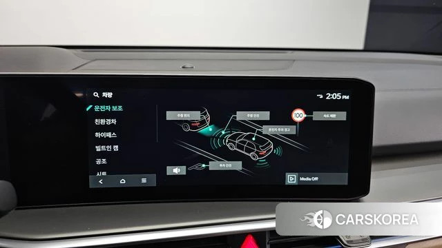 Kia The New Sorento 4th Generation 2024 Белый из Кореи, фото 6
