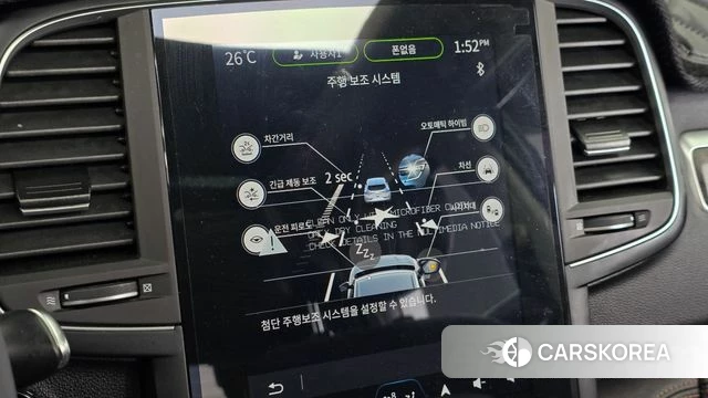 Renault Korea (Samsung) The New QM6 2023 Черный из Кореи, фото 6