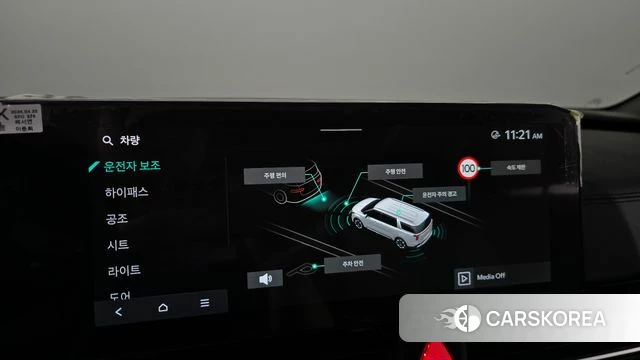 Kia The New Carnival 4th Generation 2024 Черный из Кореи, фото 6
