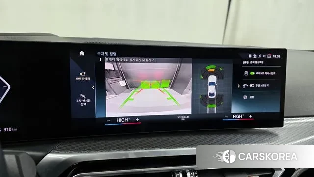 BMW i4 2022 Белый из Кореи, фото 6