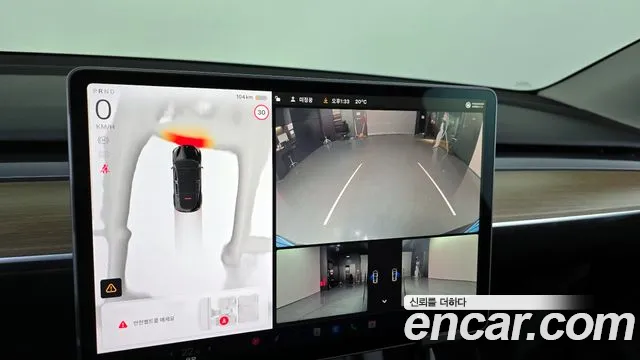 Tesla Model Y id 2628488 из Кореи 6