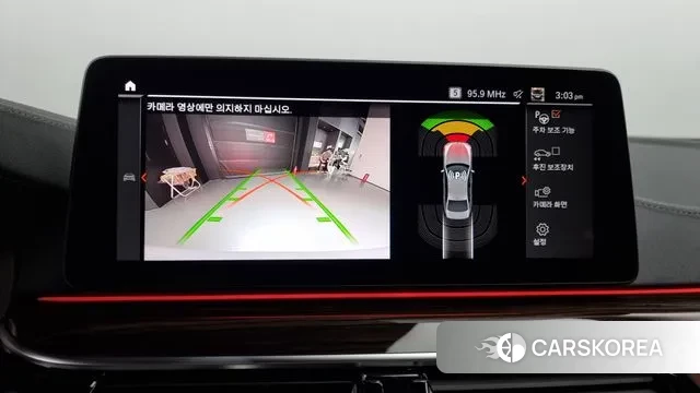 BMW 5 Series (G30) id 3012127 из Кореи 6