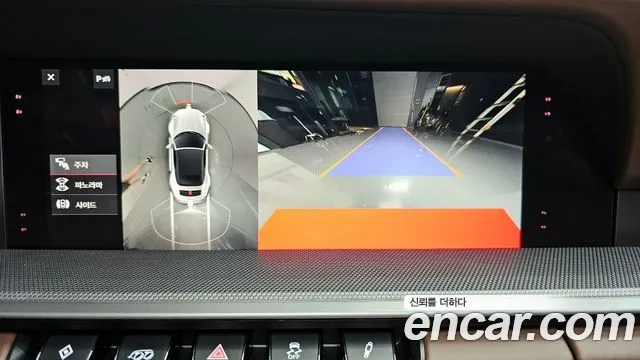 Porsche 911(992) 2020 Синий из Кореи, фото 6