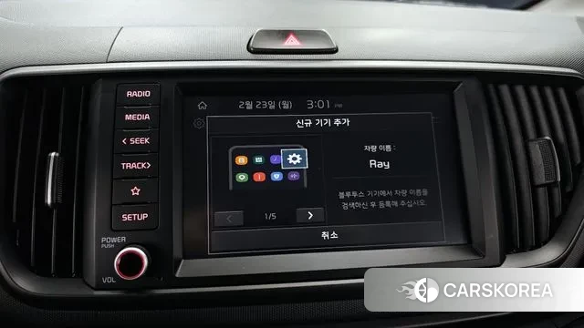 Kia The New Kia Ray 2024 Белый из Кореи, фото 6