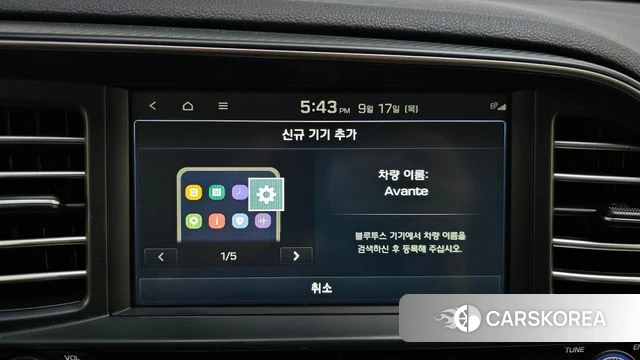 Hyundai The New Avante AD 2019 Черный из Кореи, фото 6