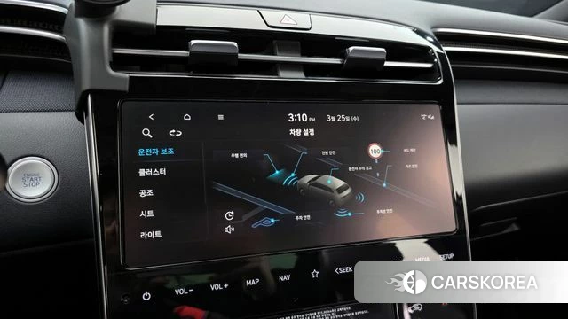 Hyundai Tucson (NX4) 2023 Белый из Кореи, фото 6