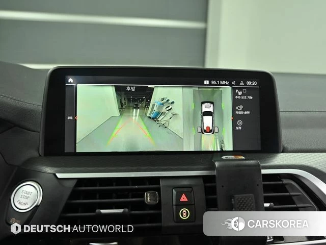 BMW X4 (G02) 2021 Серый из Кореи, фото 6