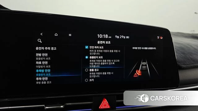 Hyundai Avante (CN7) 2020 Белый из Кореи, фото 6