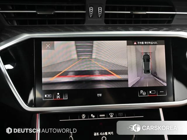 Audi A6 (C8) 2023 Белый из Кореи, фото 6