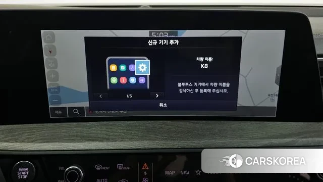 Kia K8 Hybrid 2022 Черный из Кореи, фото 6