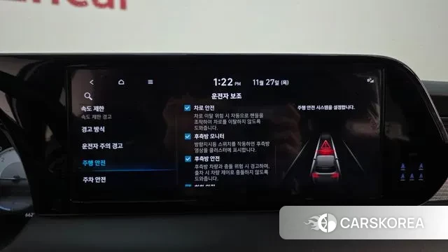 Hyundai The New Palisade 2022 Белый из Кореи, фото 6