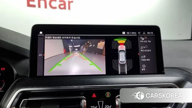 BMW X4 (G02) 2023 Черный из Кореи, фото 6