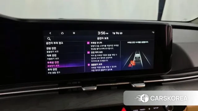 Kia Carnival 4th generation 2022 Черный из Кореи, фото 6