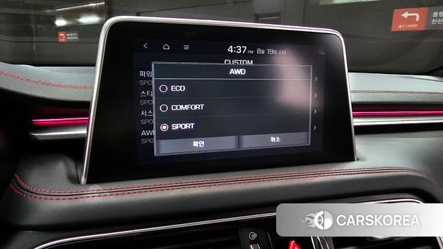 Genesis G70 2019 Серый из Кореи, фото 6