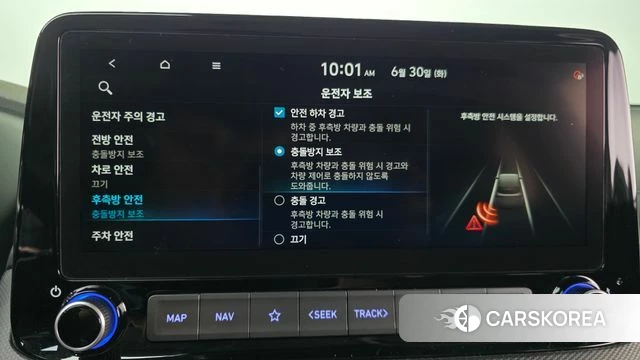 Hyundai The New Kona 2022 Серый из Кореи, фото 6