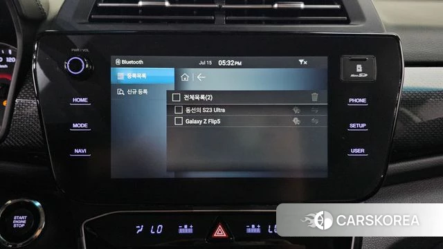 Ssangyong The New Tivoli Air 2023 Белый из Кореи, фото 6