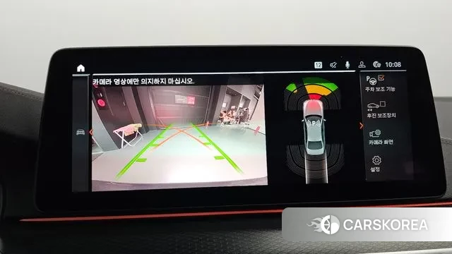 BMW 5 Series (G30) 2022 Серый из Кореи, фото 6