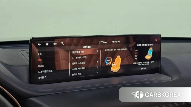 Genesis GV80 2021 Черный из Кореи, фото 6